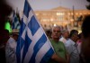 Госслужащие Греции начали забастовку из-за законопроекта о мерах жесткой экономии