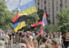 В Киеве состоялся «всеукраинский съезд» «Правого сектора»