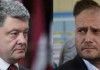 Битва Порошенко и Яроша – хаос, выгодный только США