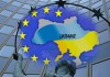 Европейцы призвали Киев прекратить политические репрессии