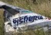 Украина будет добиваться создания трибунала по МН-17 через Генассамблею ООН