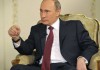 Путин: Имперский уклон политики США наносит урон им самим