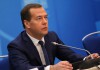 Медведев подписал постановление о регистрации внебиржевых сделок с нефтью