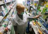Минздрав намерен ужесточить наказание за превышение цен на важнейшие лекарства