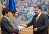 Пётр Порошенко предоставил гражданство Марии Гайдар