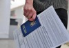 Европейские страны в очередной раз ужесточили условия выдачи украинцам виз