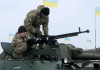 СМИ рассказали о советах США Киеву не воевать из-за Крыма