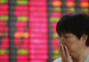 Фондовые индексы материкового Китая на открытии потеряли почти 7%