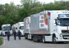 Очередная колонна МЧС России с гуманитарной помощью отправилась в Донбасс