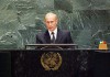 Путин возглавит делегацию России на 70-й сессии Генассамблеи ООН