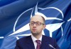 Яценюк: членство в НАТО - одна из главных целей Украины