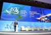 Владимир Путин принял участие в первом Восточном экономическом форуме во Владивостоке.