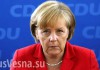Германию ожидает волна ультраправого террора из-за наплыва мигрантов, — Меркель