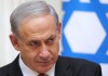 Премьер Израиля отверг призыв открыть границы для беженцев из Сирии