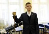 Школьник из Мордовии стал лучшим астрономом мира