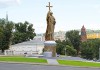 Памятник князю Владимиру установят у Кремля