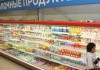 Экспорт в Россию товаров литовского происхождения за январь - июль упал почти вдвое