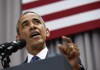 Обама назвал 
