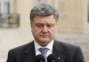 Порошенко отказался от переговоров с лидерами Донбасса