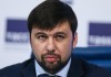СМИ: Денис Пушилин избран председателем Народного совета провозглашенной ДНР