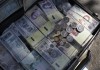 СМИ: Иран получит со своих счетов в банках Индии $700 млн из замороженных активов