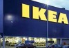 Продажи IKEA в России выросли на 14,7%