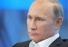 Путин призвал отложить в сторону геополитические амбиции в борьбе с терроризмом