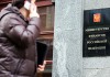 В Минфине увидели восстановление российской экономики