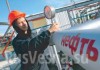 Россия готовится к запрету поставок нефти в Европу
