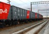 Минтранс: РЖД необходима индексация грузовых тарифов на 2016 г. на 10%