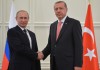 Путин проведет переговоры с президентом Турции