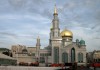 Крупнейшая в Европе мечеть открывается в Москве после 10 лет реставрации