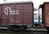 Украина вернет в Россию 3,5 тыс вагонов из-за санкций
