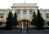 ЦБ аннулировал лицензию НПФ 