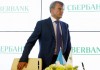 Греф: предложение Минфина по повышению НДПИ негативно скажется на многих отраслях