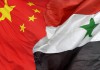 Арабские СМИ: к русским в Сирии присоединился Китай
