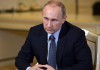 Путин уверен, что кризис в Сирии можно решить только усиливая госструктуры страны