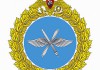 Вновь сформирована армия