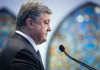 Порошенко хочет расширить санкции, если РФ одобрит выборы в ЛНР и ДНР