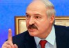 Лукашенко: баланс, утерянный с распадом СССР, восстановить не удалось