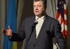 Порошенкко пообщался с украинской диаспорой в Нью-Йорке