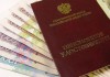 Минтруд: выплаты работающим пенсионерам не изменятся