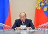 Путин: группировка ИГ давно уже объявила Россию своим врагом