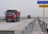 Построен первый рабочий мост для Керченского перехода
