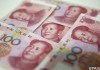 Китайский юань покорил очередную высоту в рейтинге мировых валют