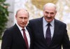 Лукашенко: Россия под руководством Путина добилась значительных успехов