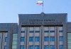 Счетная палата раскритиковала антикризисный план правительства