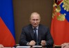 Путин 13 октября обсудит с правительством реализацию его послания Федеральному Собранию