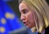 Могерини: ЕС обсуждает с Россией решение конфликта в Сирии