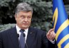 Порошенко раскритиковал решение ДНР и ЛНР провести выборы в 2016 году